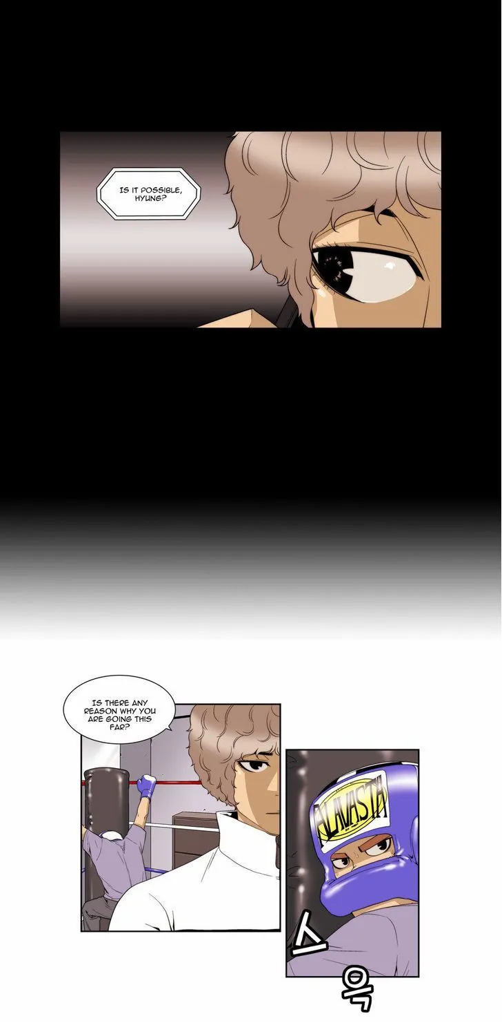 Read Green Boy: Shouting to You chapter 75 image 3 on Lezhin