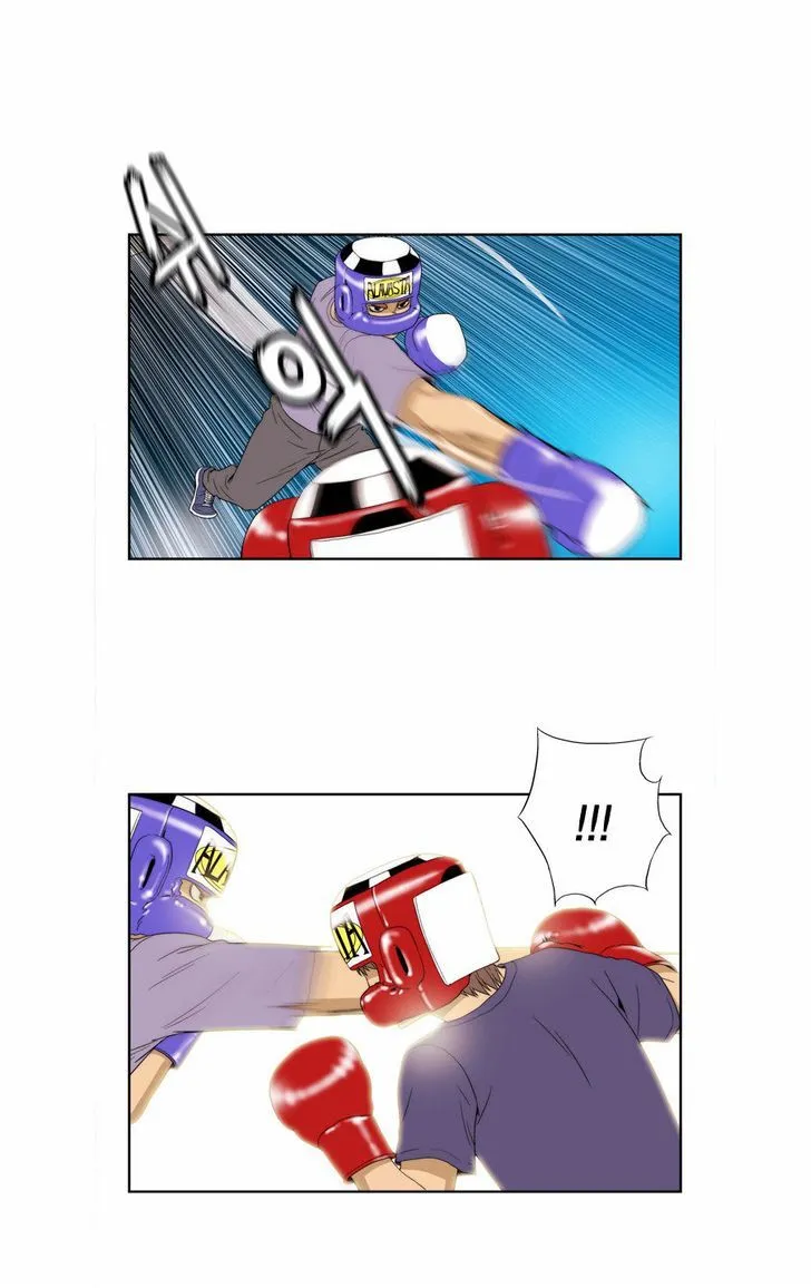 Read Green Boy: Shouting to You chapter 75 image 7 on Lezhin