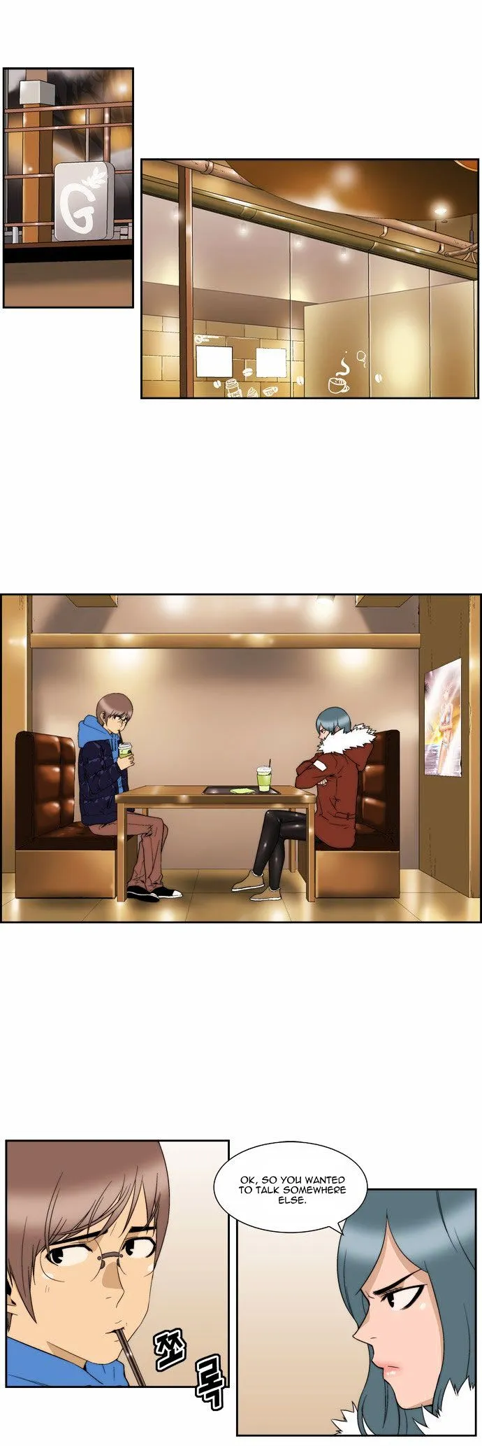 Read Green Boy: Shouting to You chapter 76 image 1 on Lezhin