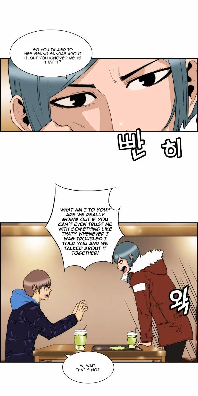 Read Green Boy: Shouting to You chapter 76 image 11 on Lezhin