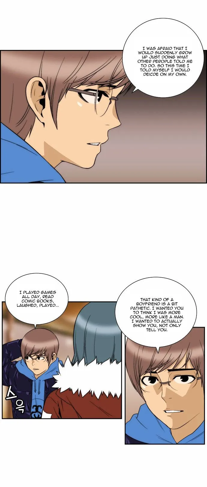 Read Green Boy: Shouting to You chapter 76 image 16 on Lezhin