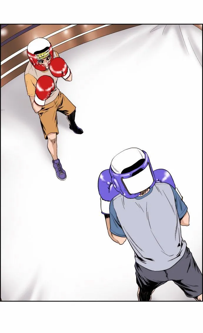 Read Green Boy: Shouting to You chapter 76 image 24 on Lezhin