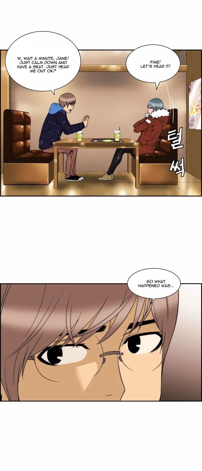 Read Green Boy: Shouting to You chapter 76 image 3 on Lezhin