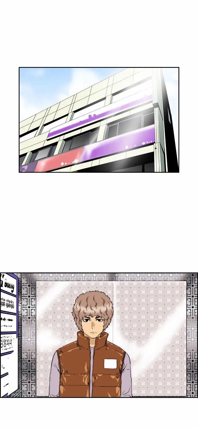 Read Green Boy: Shouting to You chapter 76 image 4 on Lezhin
