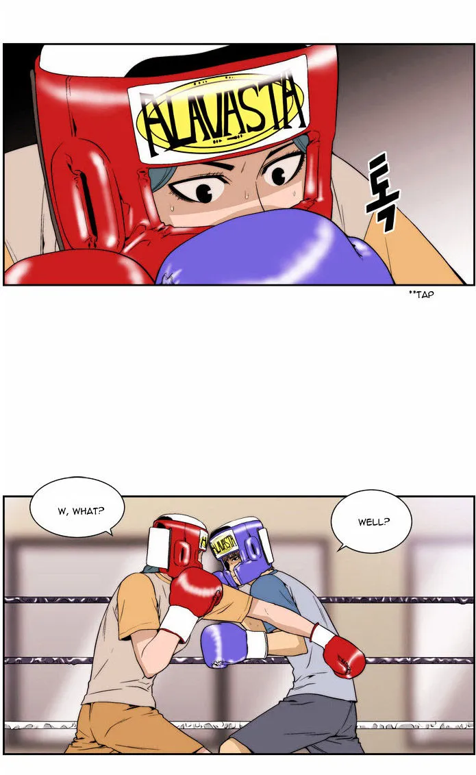 Read Green Boy: Shouting to You chapter 77 image 20 on Lezhin