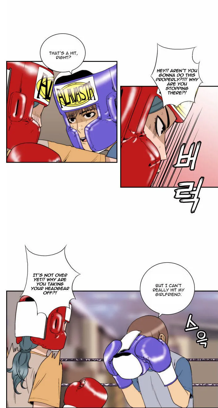 Read Green Boy: Shouting to You chapter 77 image 21 on Lezhin