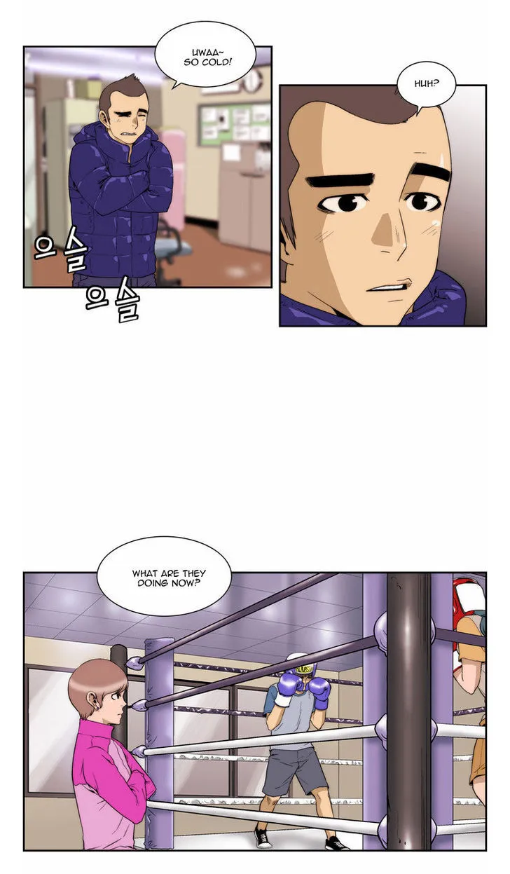 Read Green Boy: Shouting to You chapter 77 image 7 on Lezhin