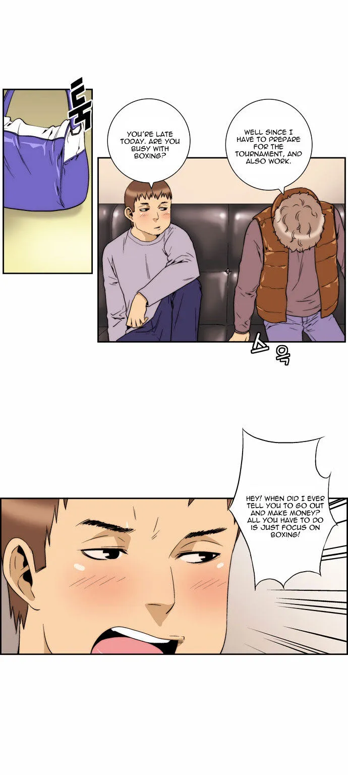 Read Green Boy: Shouting to You chapter 78 image 2 on Lezhin