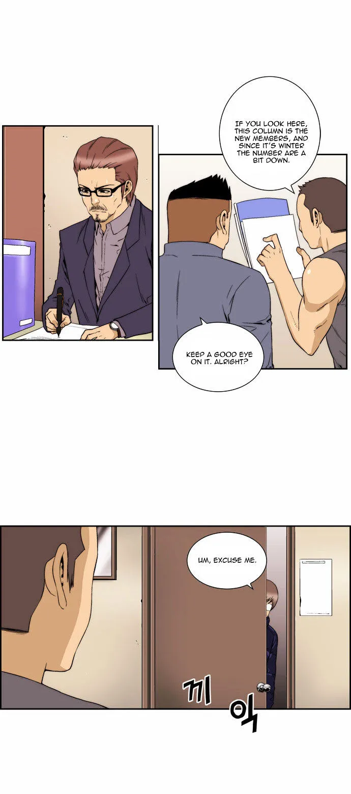 Read Green Boy: Shouting to You chapter 78 image 20 on Lezhin