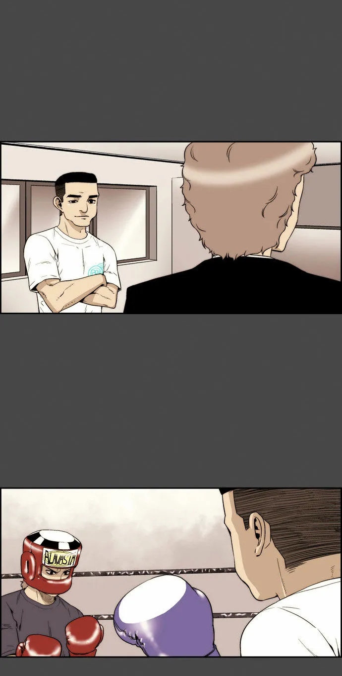 Read Green Boy: Shouting to You chapter 78 image 7 on Lezhin
