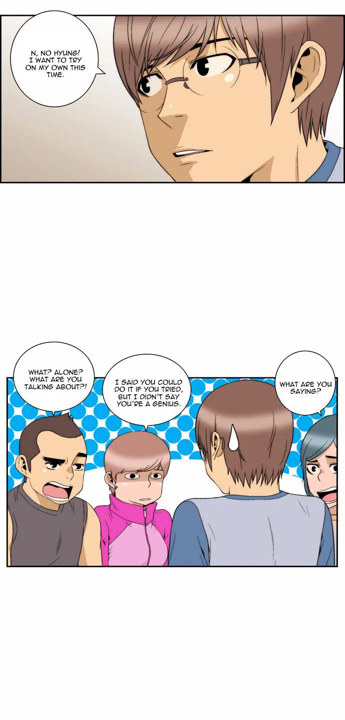 Read Green Boy: Shouting to You chapter 79 image 21 on Lezhin
