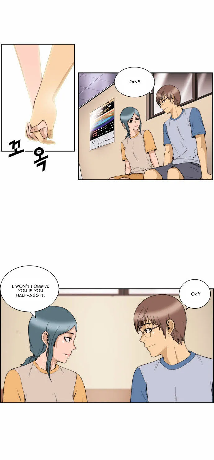 Read Green Boy: Shouting to You chapter 79 image 5 on Lezhin