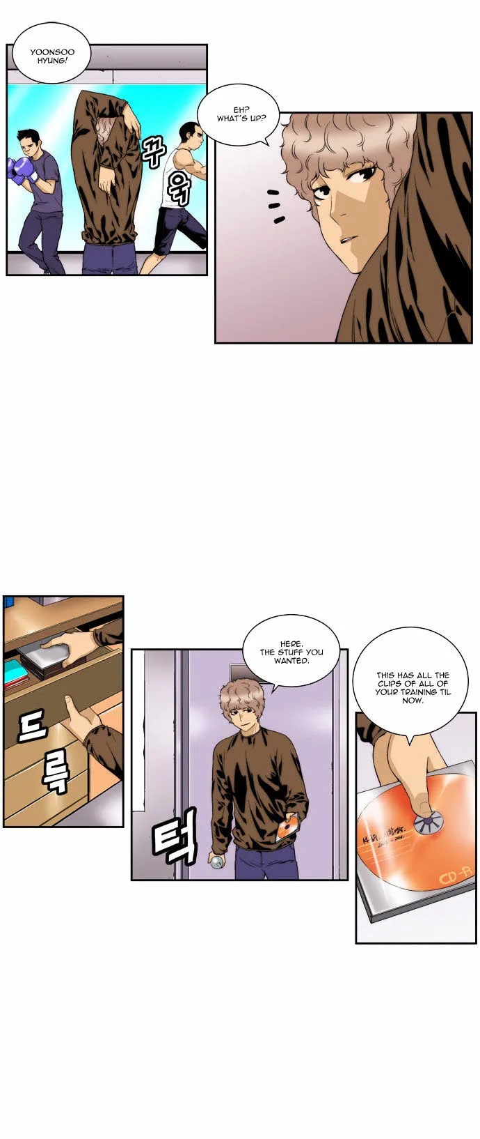 Read Green Boy: Shouting to You chapter 80 image 11 on Lezhin