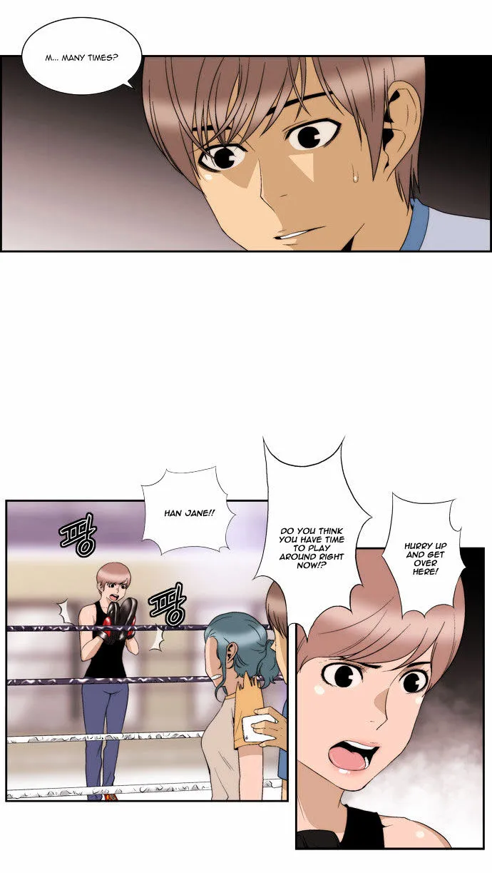 Read Green Boy: Shouting to You chapter 80 image 17 on Lezhin