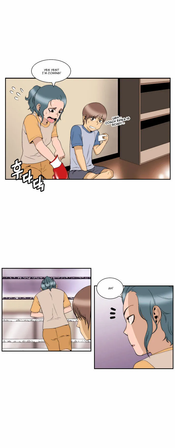 Read Green Boy: Shouting to You chapter 80 image 18 on Lezhin