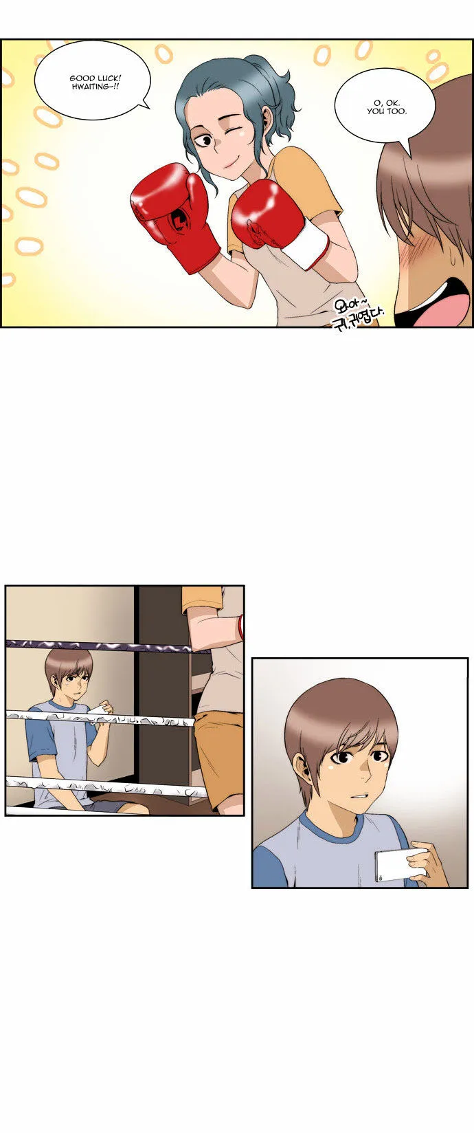 Read Green Boy: Shouting to You chapter 80 image 19 on Lezhin