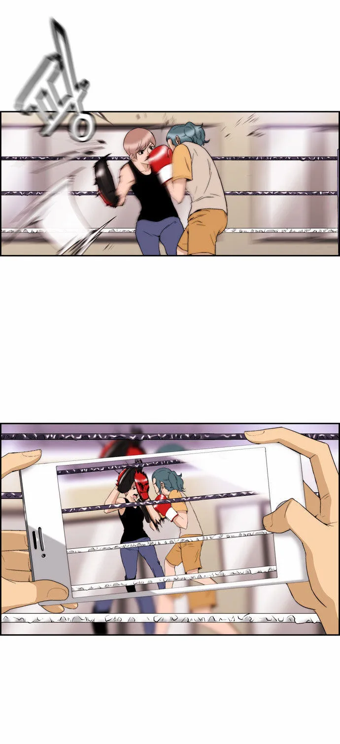 Read Green Boy: Shouting to You chapter 80 image 21 on Lezhin