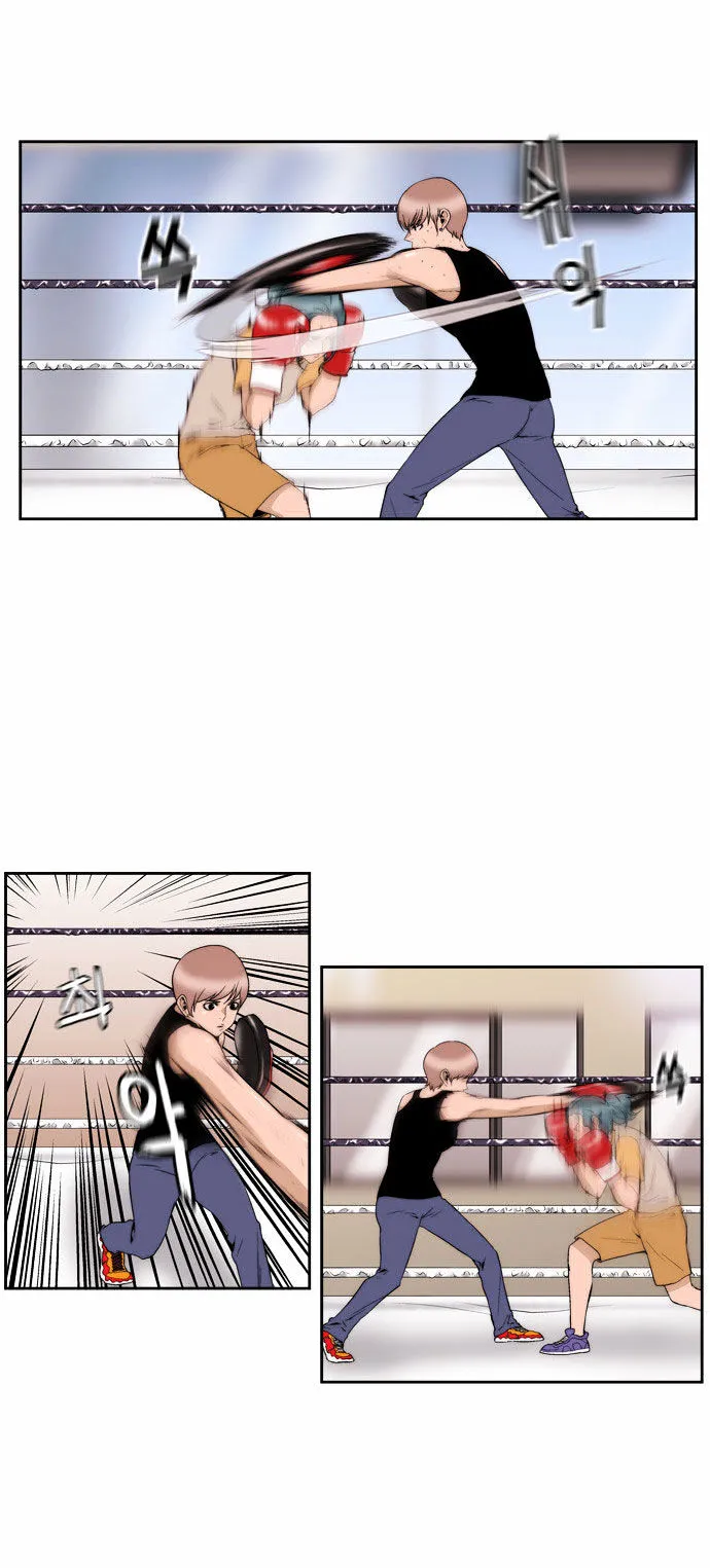 Read Green Boy: Shouting to You chapter 81 image 3 on Lezhin