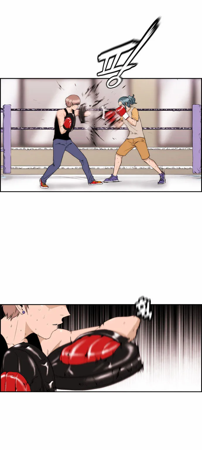 Read Green Boy: Shouting to You chapter 81 image 5 on Lezhin