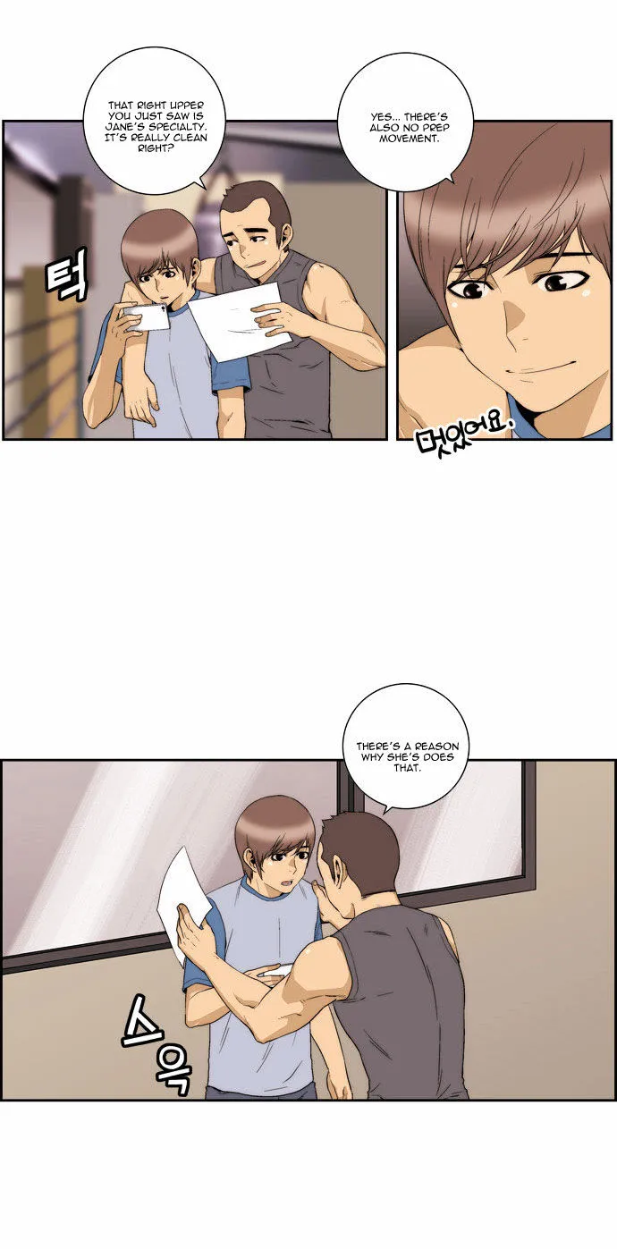 Read Green Boy: Shouting to You chapter 81 image 8 on Lezhin