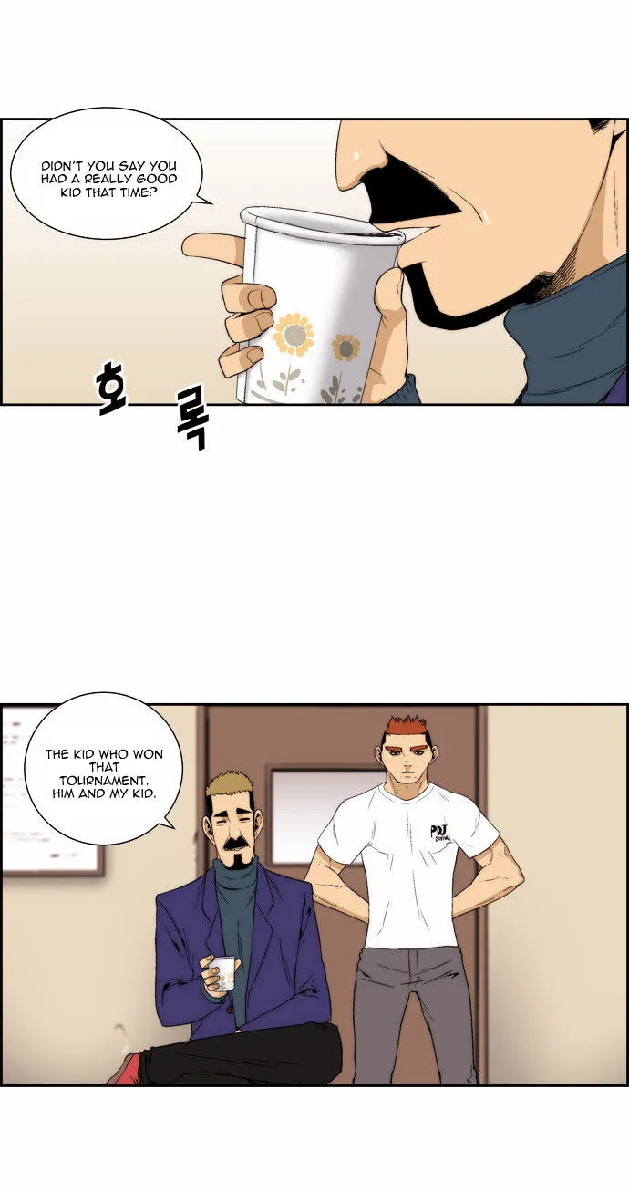 Read Green Boy: Shouting to You chapter 82 image 1 on Lezhin