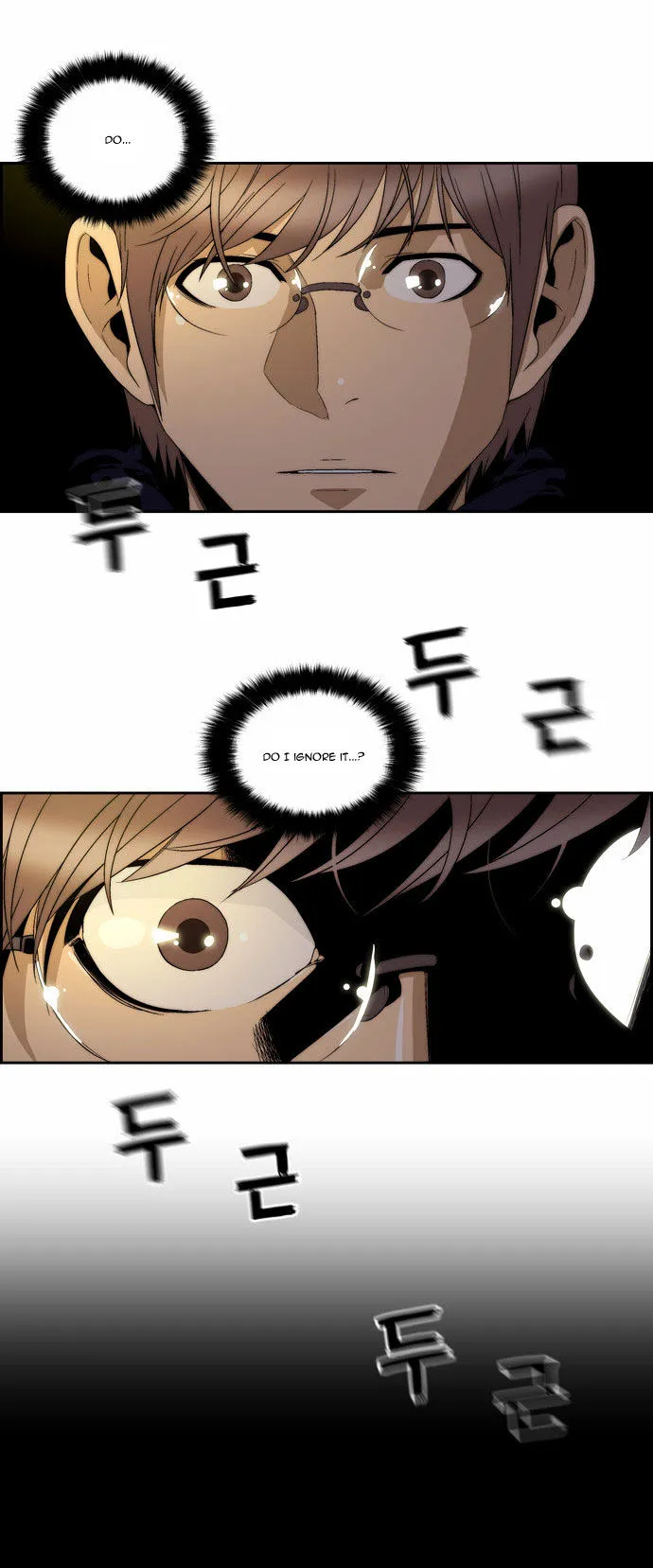 Read Green Boy: Shouting to You chapter 82 image 11 on Lezhin