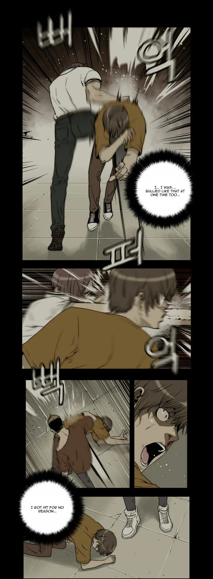Read Green Boy: Shouting to You chapter 82 image 12 on Lezhin