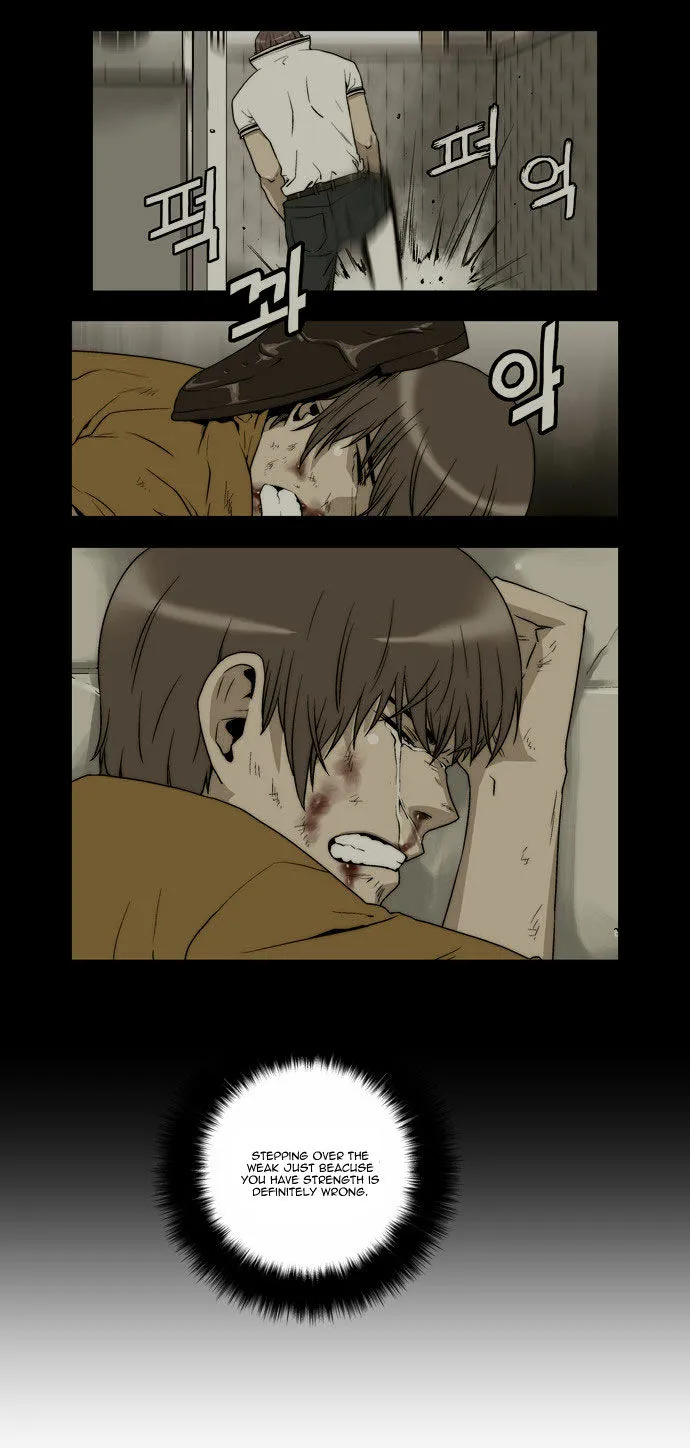 Read Green Boy: Shouting to You chapter 82 image 13 on Lezhin