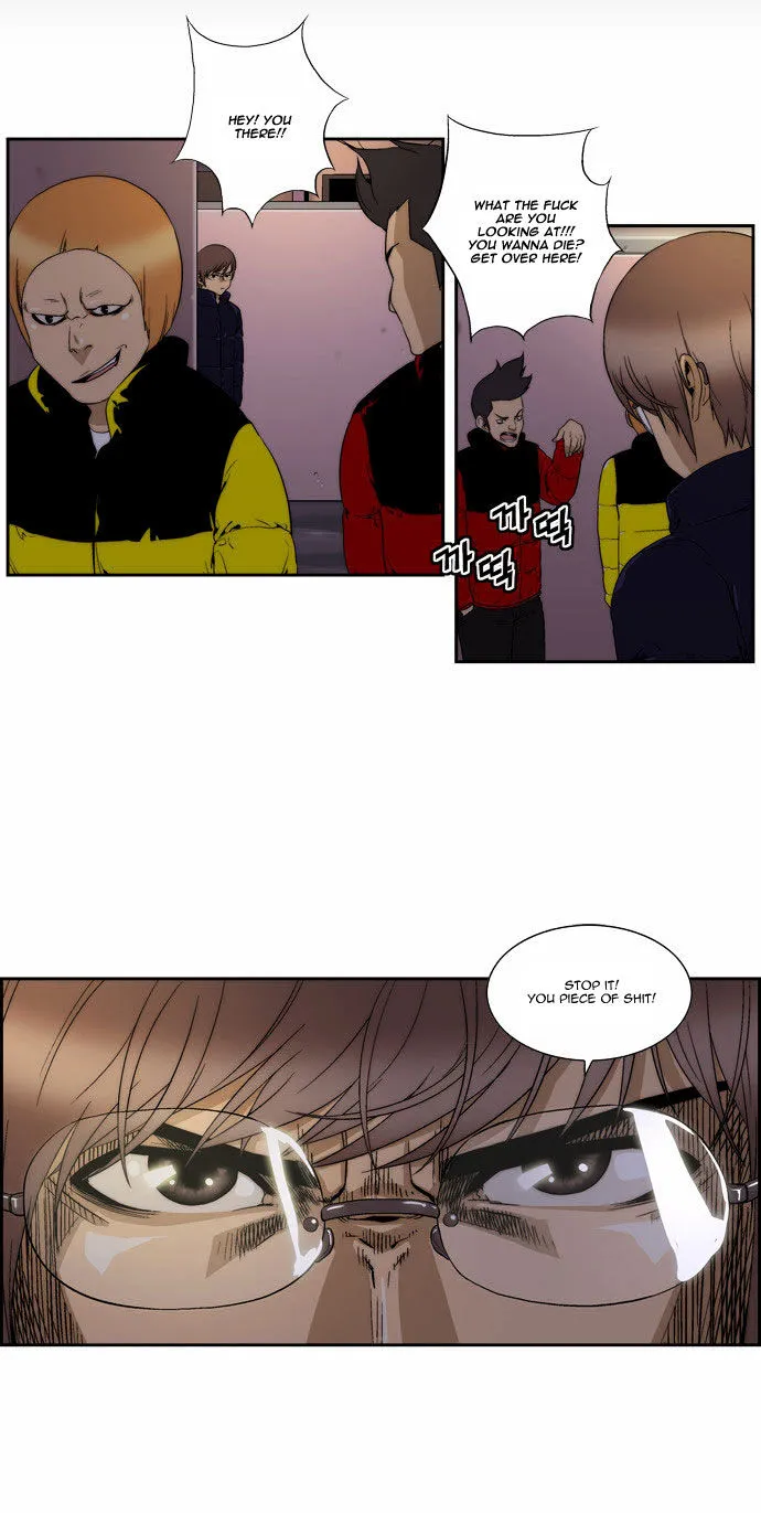 Read Green Boy: Shouting to You chapter 82 image 14 on Lezhin
