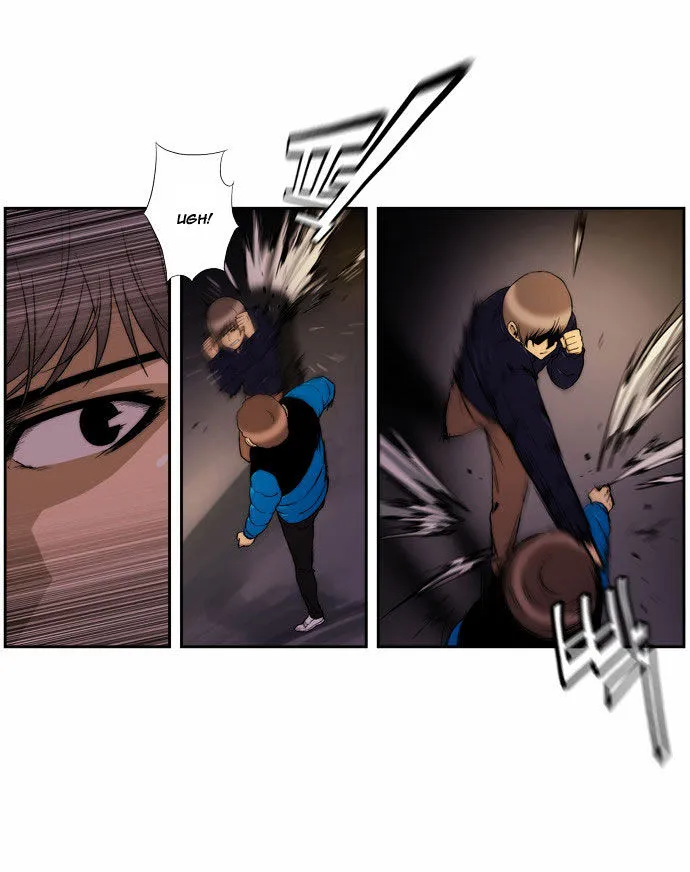 Read Green Boy: Shouting to You chapter 82 image 19 on Lezhin