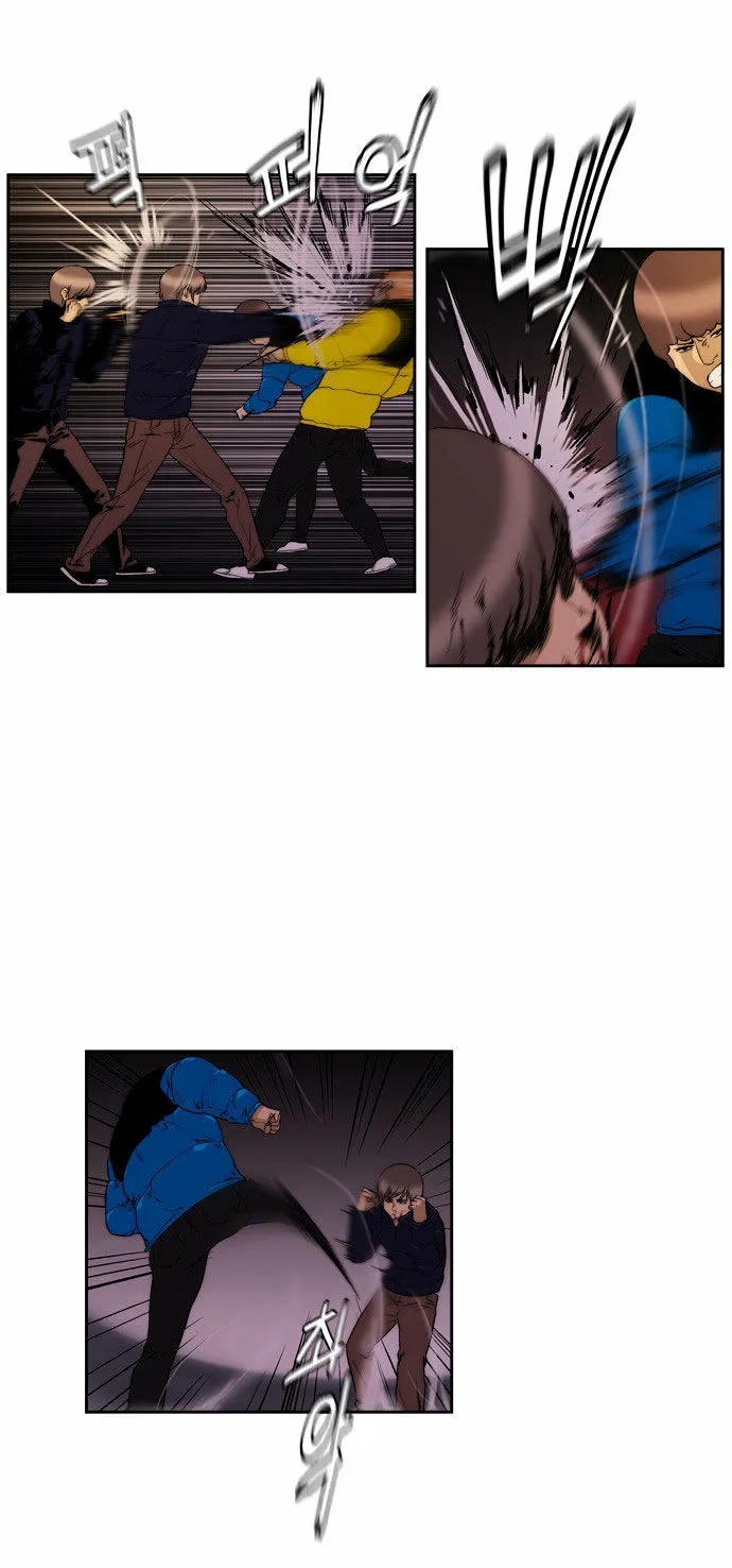 Read Green Boy: Shouting to You chapter 82 image 23 on Lezhin