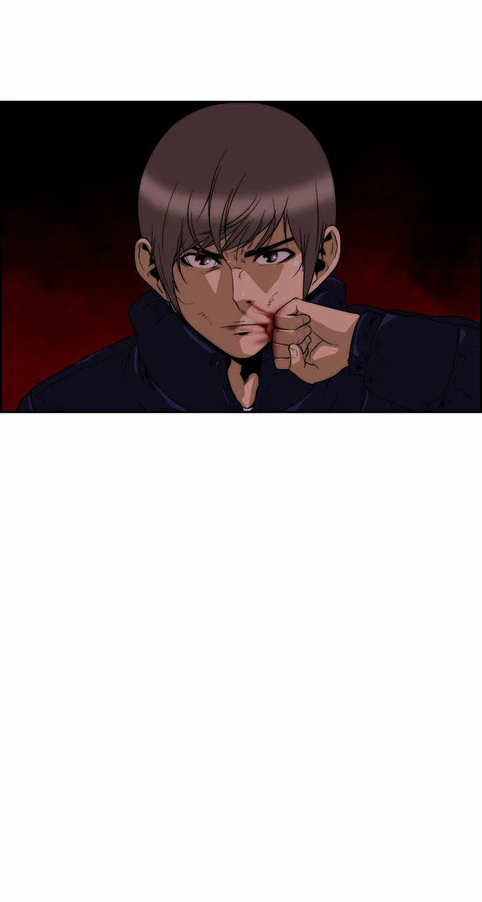Read Green Boy: Shouting to You chapter 82 image 27 on Lezhin