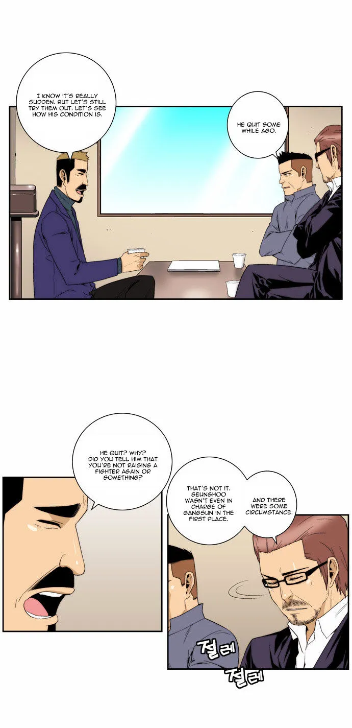Read Green Boy: Shouting to You chapter 82 image 3 on Lezhin