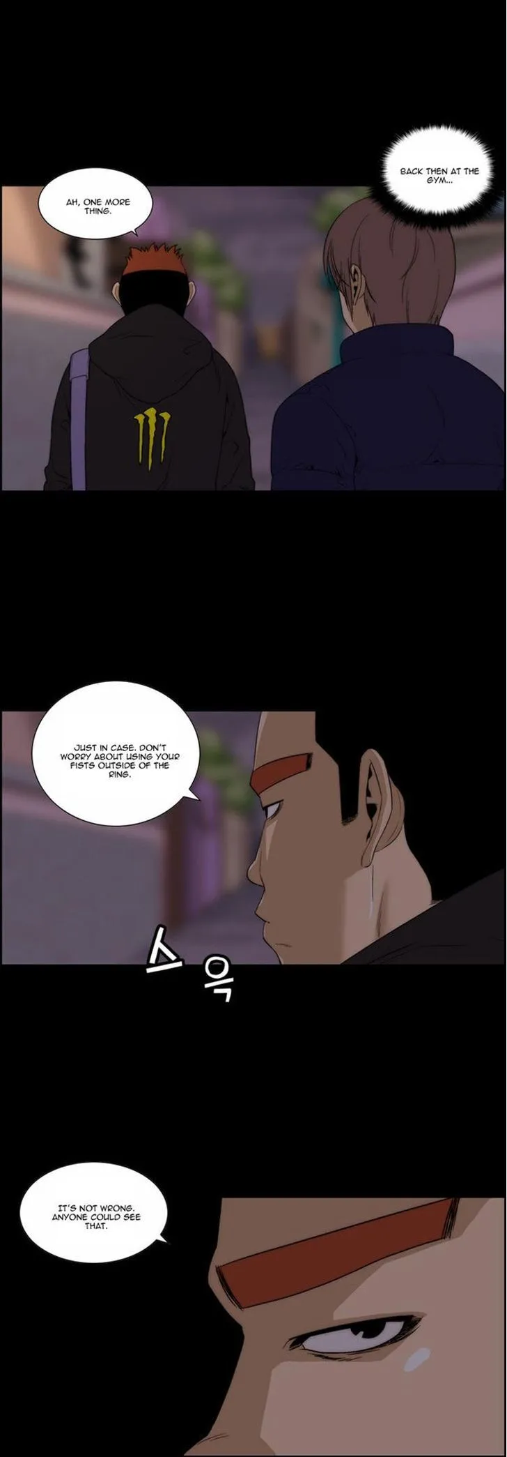 Read Green Boy: Shouting to You chapter 83 image 12 on Lezhin
