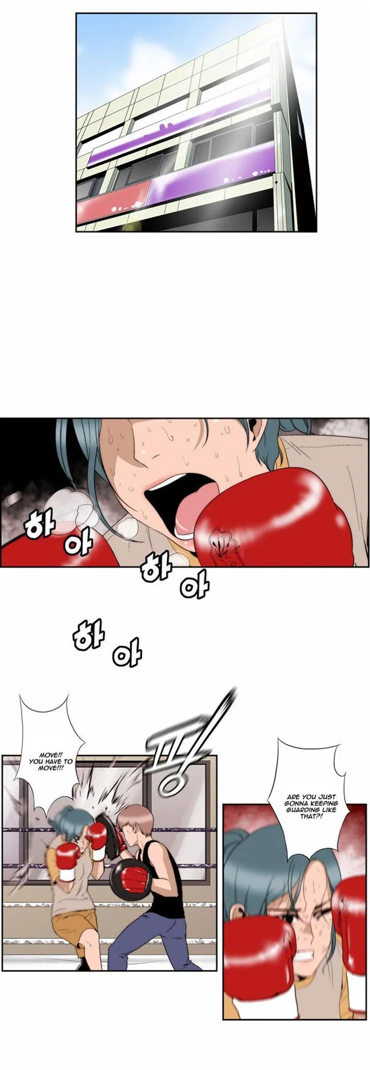 Read Green Boy: Shouting to You chapter 83 image 17 on Lezhin