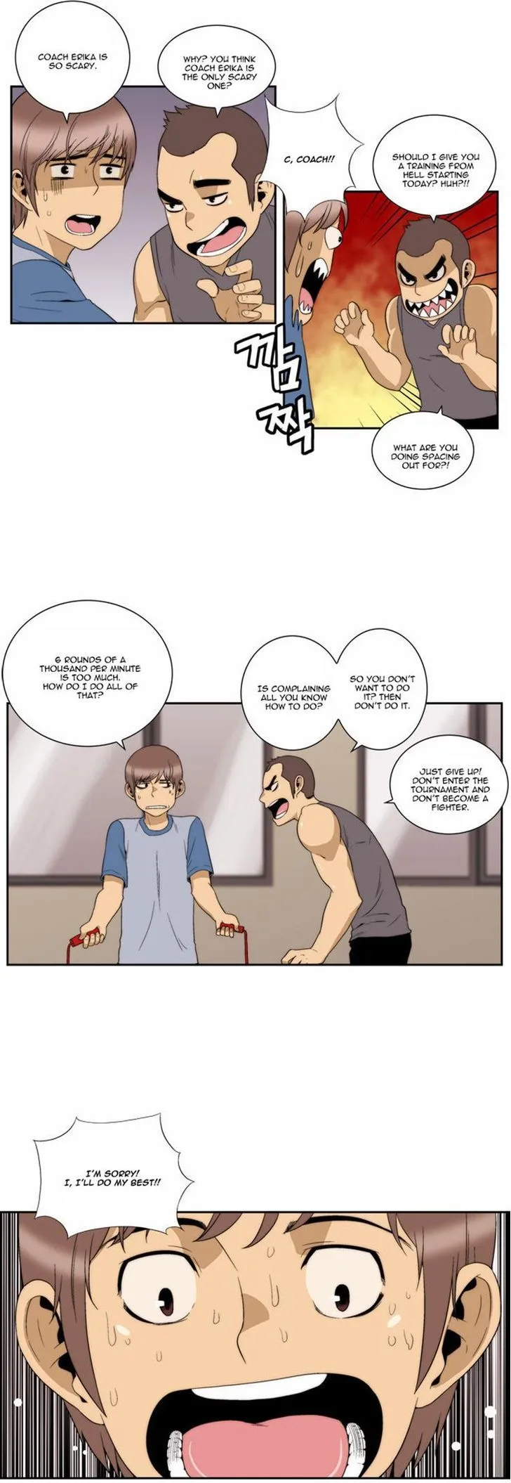 Read Green Boy: Shouting to You chapter 83 image 19 on Lezhin