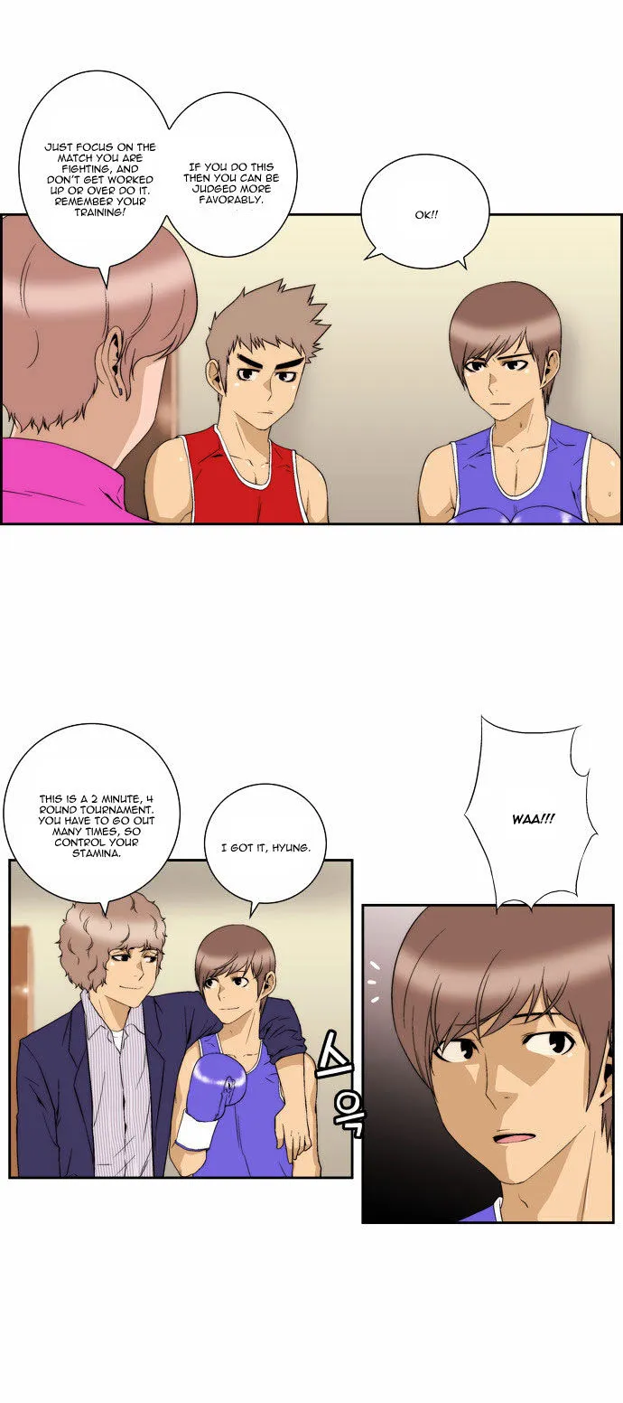 Read Green Boy: Shouting to You chapter 84 image 13 on Lezhin