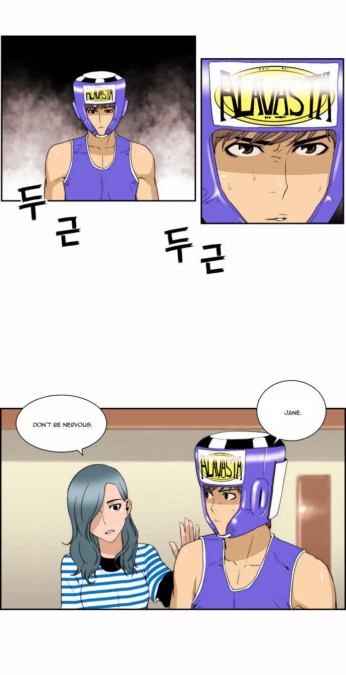Read Green Boy: Shouting to You chapter 84 image 23 on Lezhin