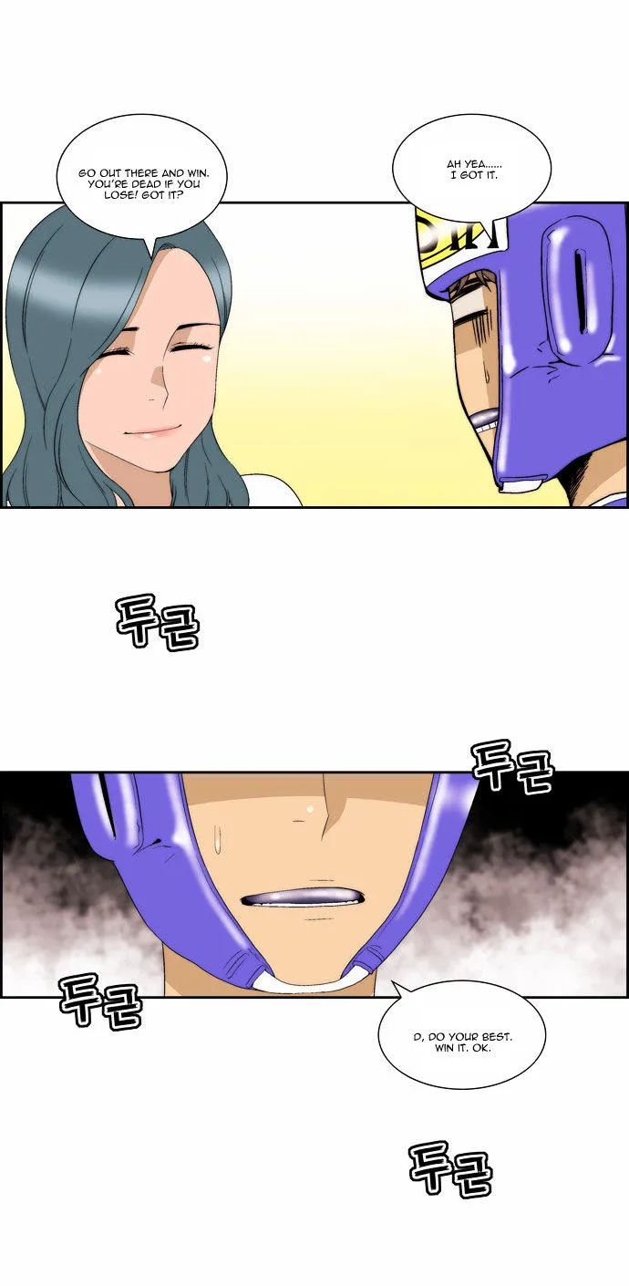 Read Green Boy: Shouting to You chapter 84 image 24 on Lezhin