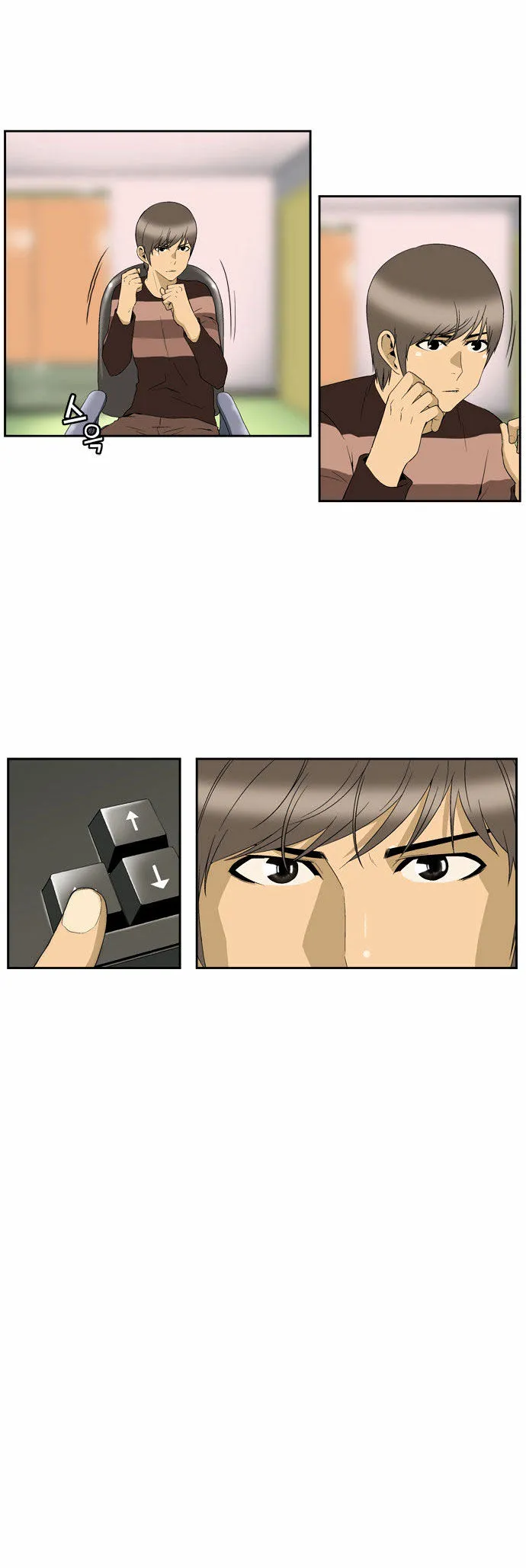 Read Green Boy: Shouting to You chapter 84 image 8 on Lezhin