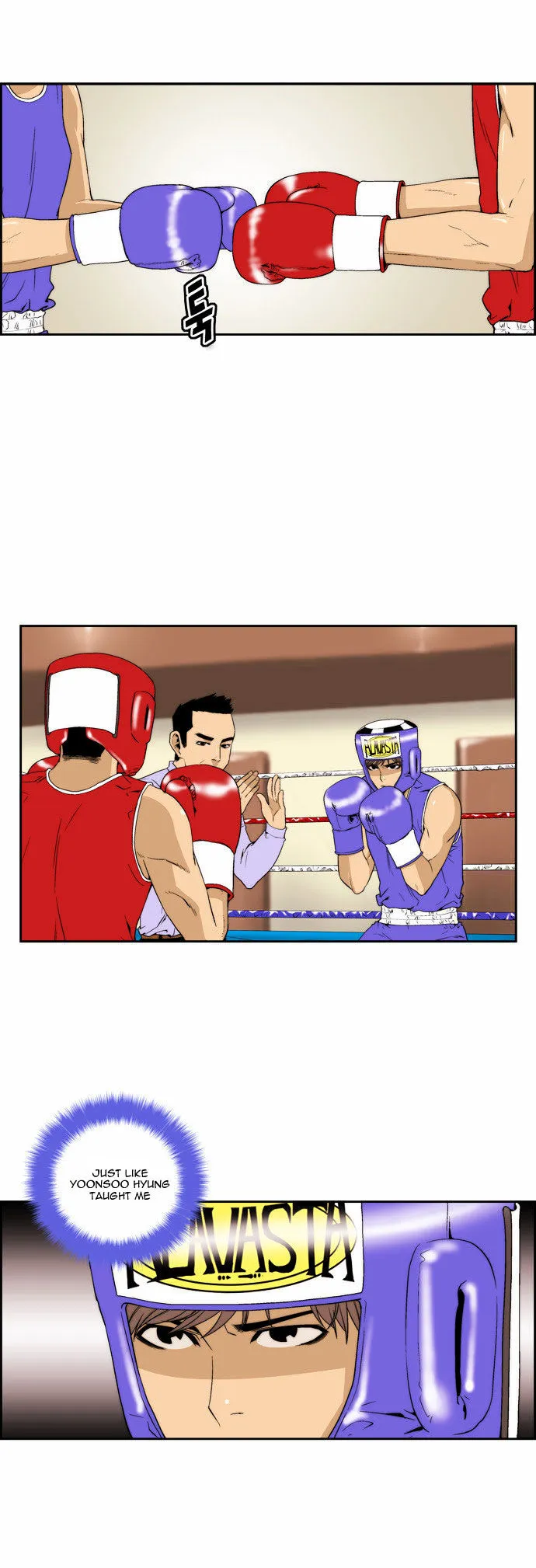 Read Green Boy: Shouting to You chapter 85 image 1 on Lezhin