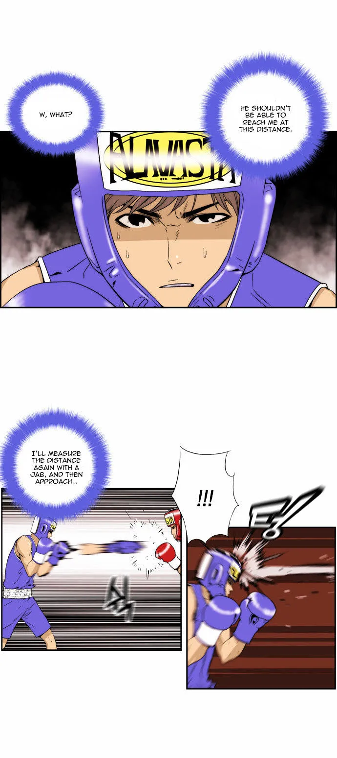Read Green Boy: Shouting to You chapter 85 image 3 on Lezhin