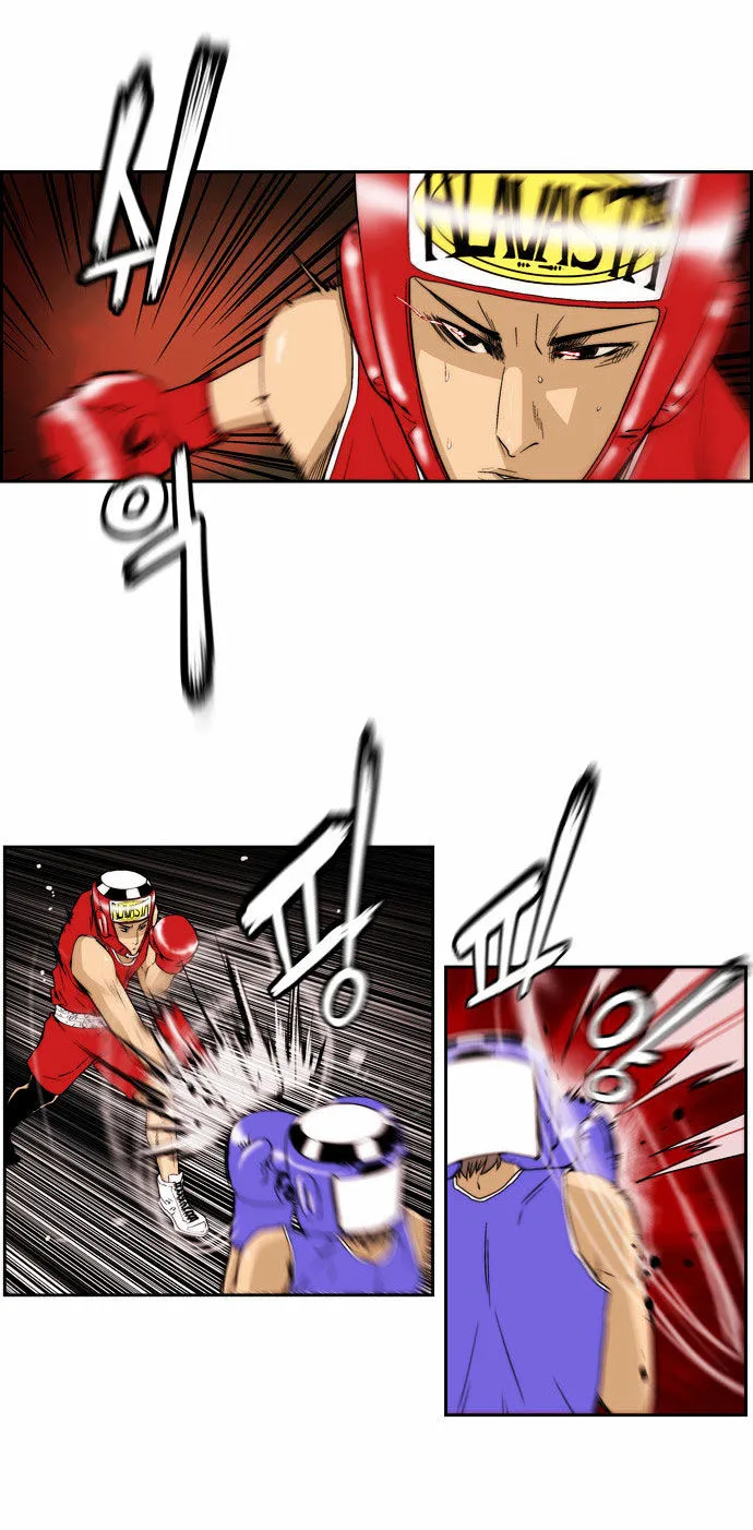 Read Green Boy: Shouting to You chapter 85 image 5 on Lezhin