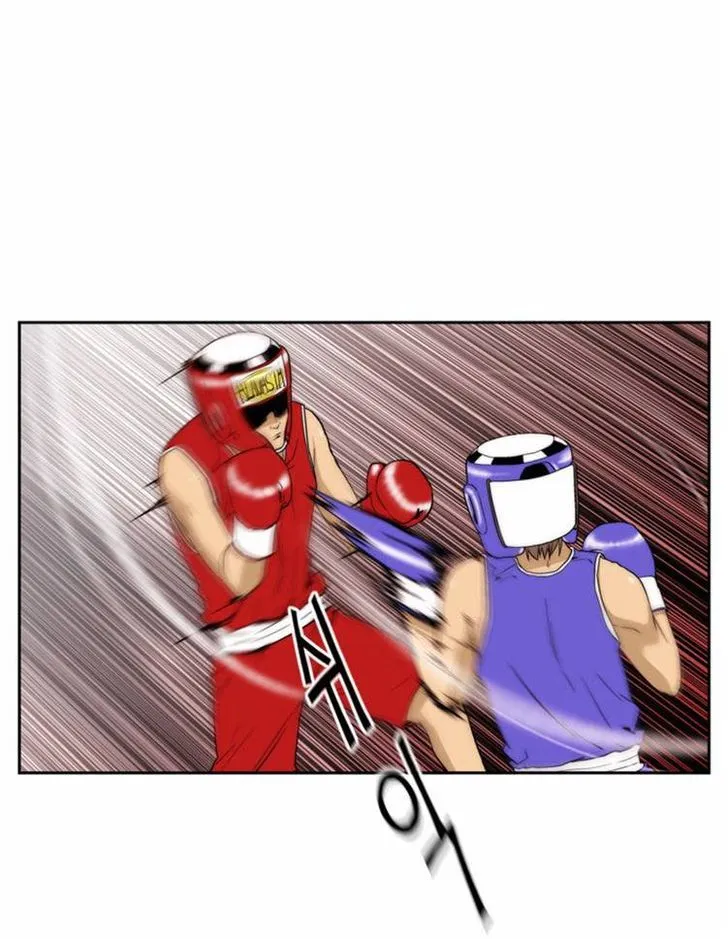 Read Green Boy: Shouting to You chapter 86 image 18 on Lezhin