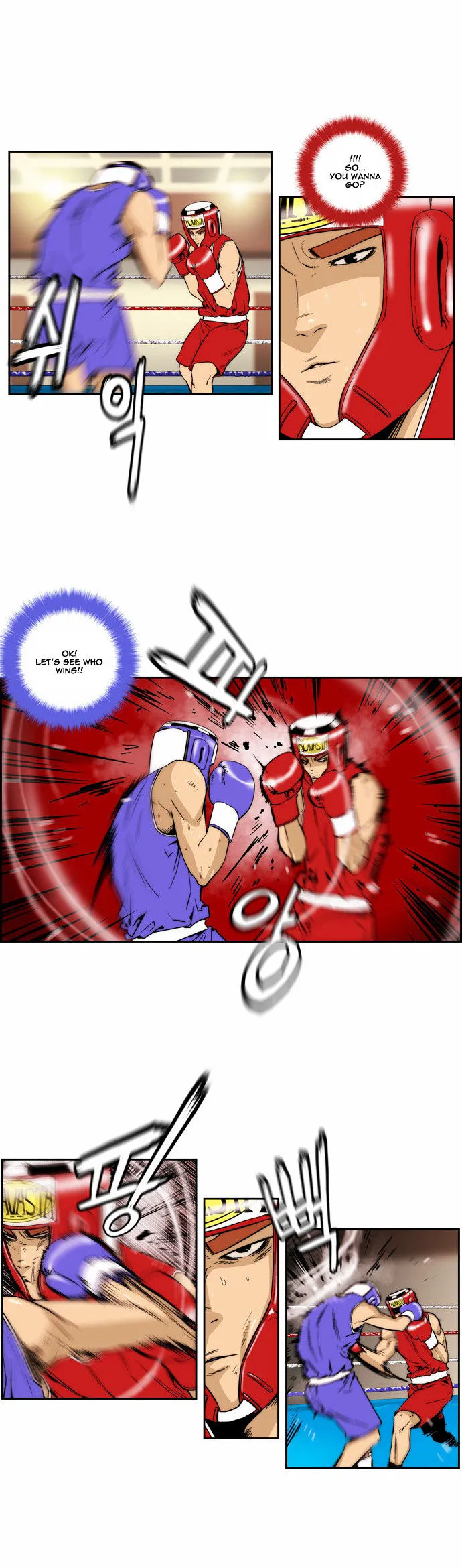 Read Green Boy: Shouting to You chapter 89 image 14 on Lezhin