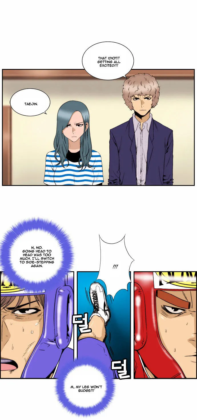 Read Green Boy: Shouting to You chapter 89 image 16 on Lezhin