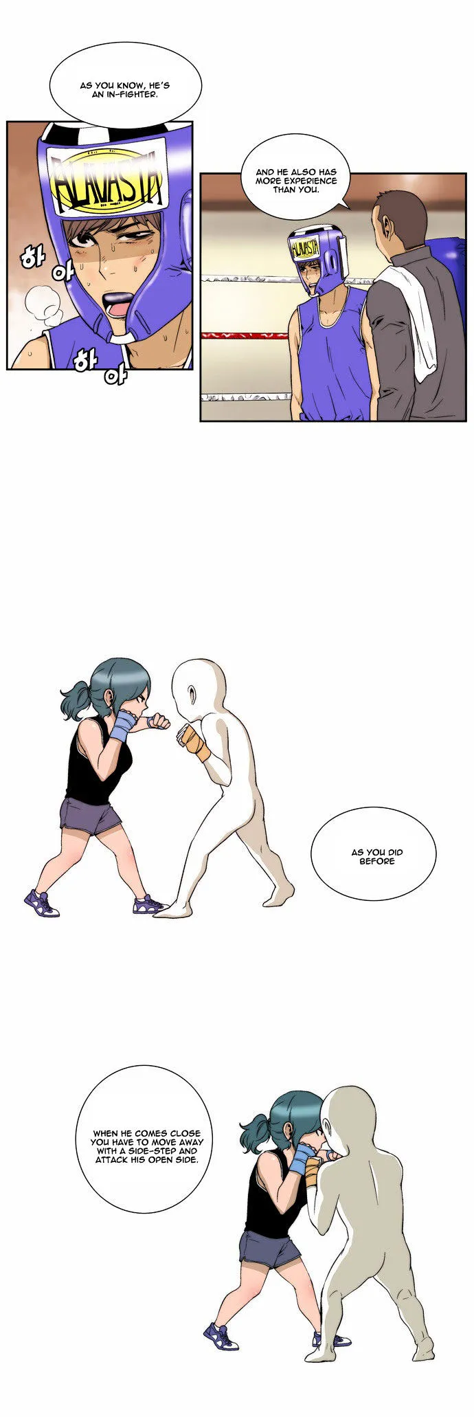 Read Green Boy: Shouting to You chapter 89 image 4 on Lezhin