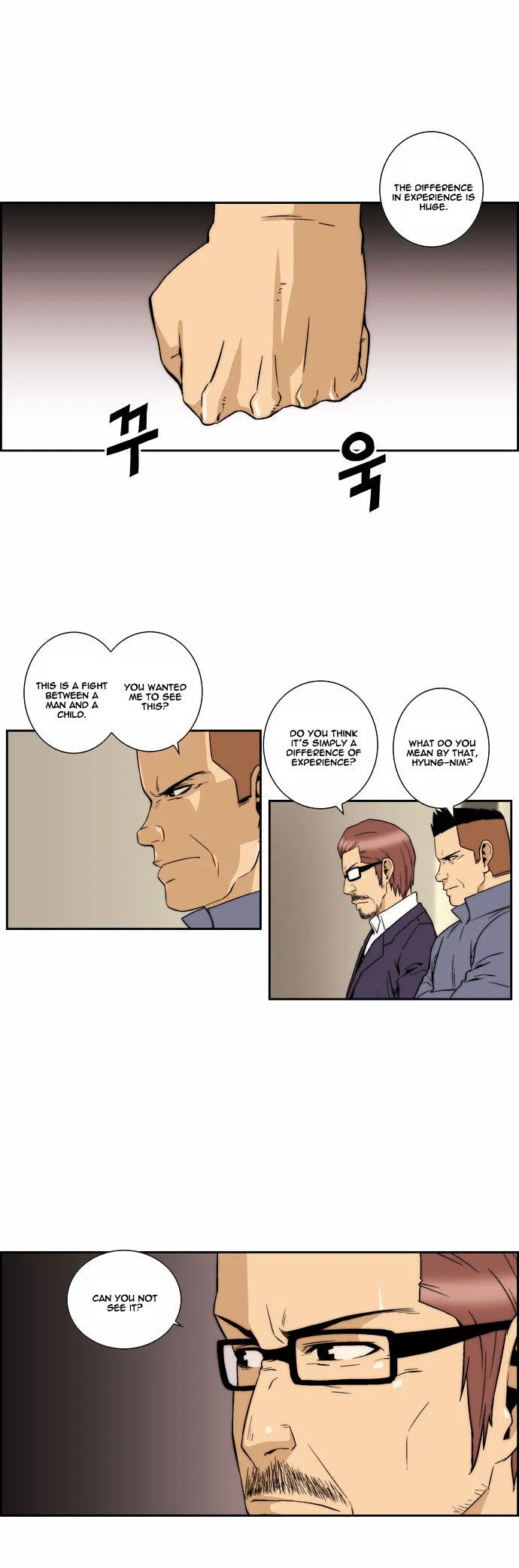 Read Green Boy: Shouting to You chapter 89 image 9 on Lezhin