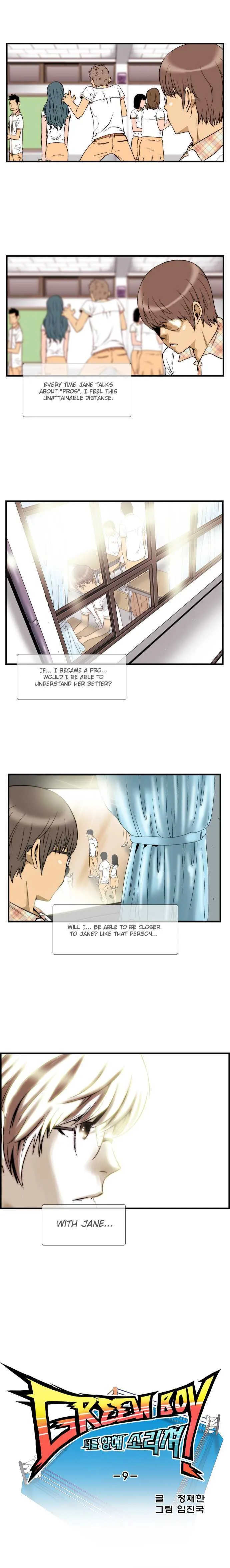 Read Green Boy: Shouting to You chapter 9 image 3 on Lezhin