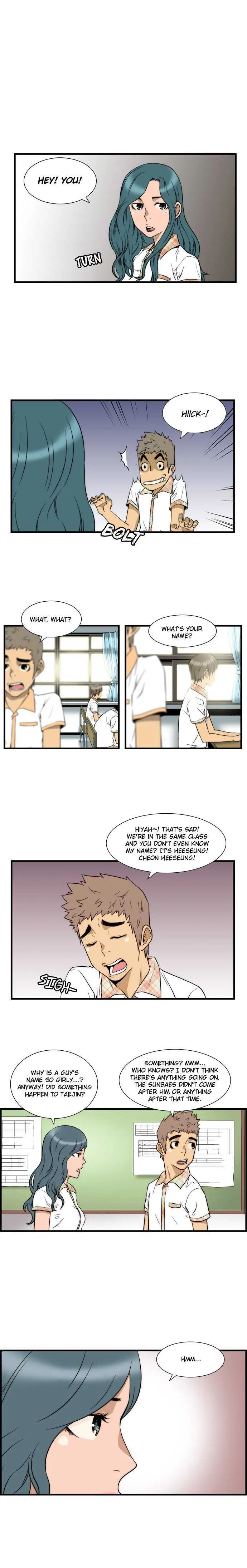 Read Green Boy: Shouting to You chapter 9 image 4 on Lezhin